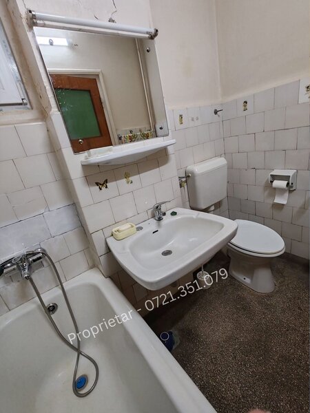 Titan, Camil Ressu, 200 m metrou Nicolae Grigorescu.